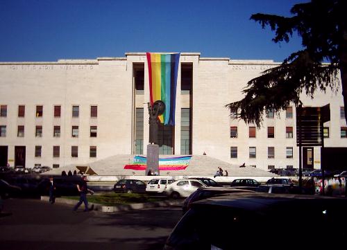University of Rome