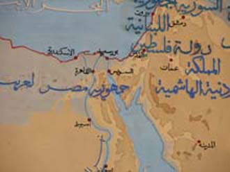 Map of Egypt
